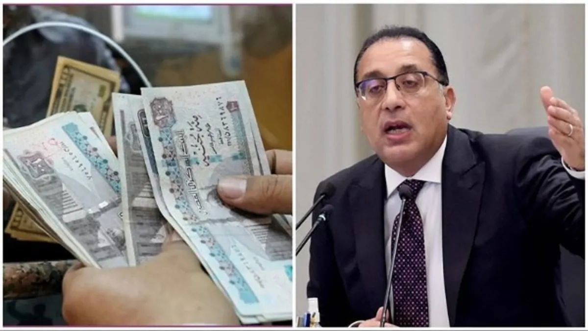 التأمينات تكشف تفاصيل رفع الحدين الأدنى والأقصى للأجر التأميني اعتبارًا من 1 يناير 2026 3 التأمينات تعلن رفع الأدنى الاشتراك التأميني