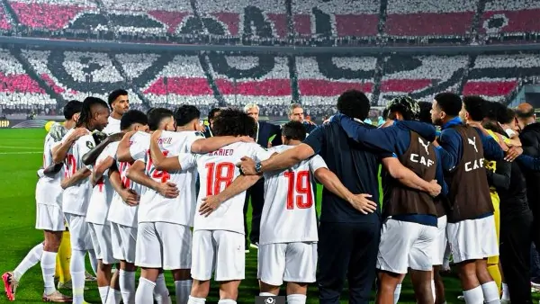بأمر الكاف نادي الزمالك يشارك في بطولة دوري أبطال أفريقيا الموسم المقبل 2 نادي الزمالك