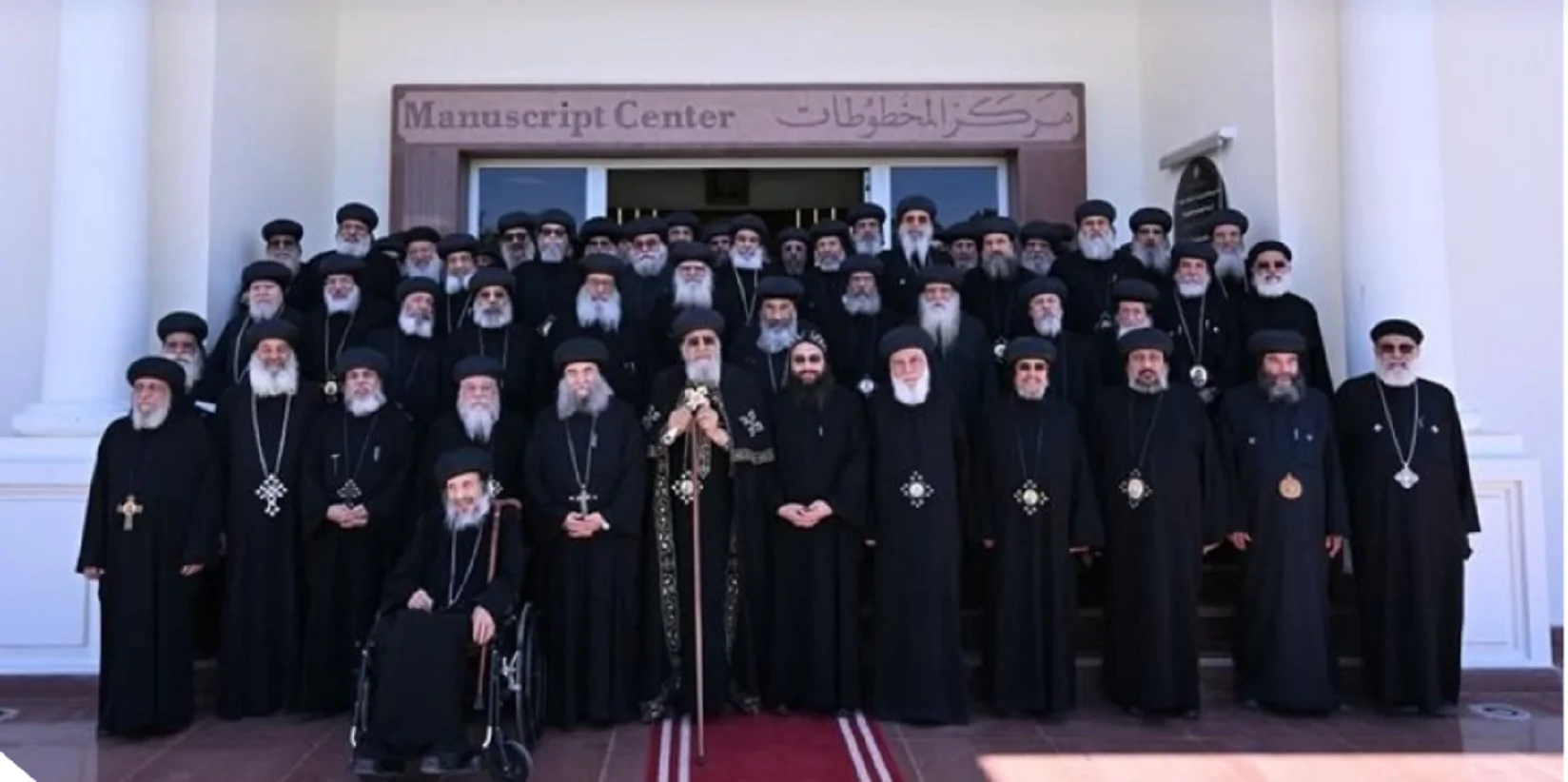 المجمع المقدس يفصل أموال الكهنة عن التبرعات ويضع خطوطًا حمراء لـ أسرار الاعتراف 4 المجمع المقدس يضع خطوط حمراء