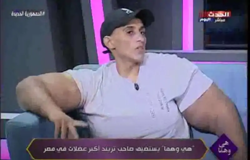 دفع الثمن من لحمه وماله صاحب أكبر عضلات بعت شركتي وعربيتي وعندي 5 كيلو لحم متعفن في صدري 4 صاحب أكبر عضلات