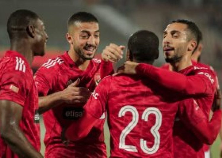 عاجل نجم خارج التوقعات يقترب من الرحيل عن الأهلي حرام عليك يا كولر 1 202212121021292129 1280x720 1