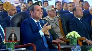 أول رد فعل من الرئيس السيسي بشان شائعات بيع قناة السويس 2 331121826 777955360593699 258980905716533898 n 105