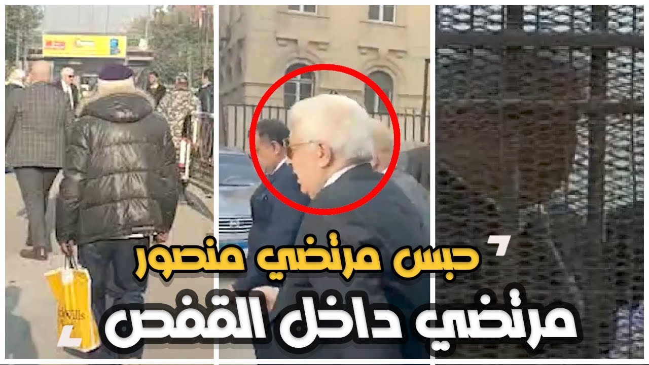 مرتضي منصور يواجه حكم جديد فى قضية مشابهه لحبسه 3 331121826 777955360593699 258980905716533898 n 180