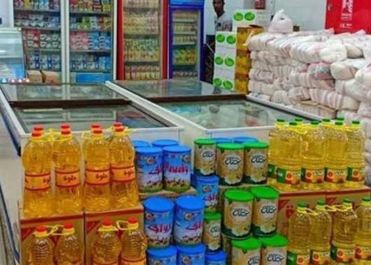 سعر السلع التموينية خلال شهر رمضان على بطاقات الدعم 1 331121826 777955360593699 258980905716533898 n 181