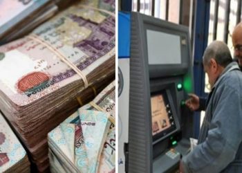 ممكن تكون منهم فئات لا تحصل على زيادة المعاشات 2023