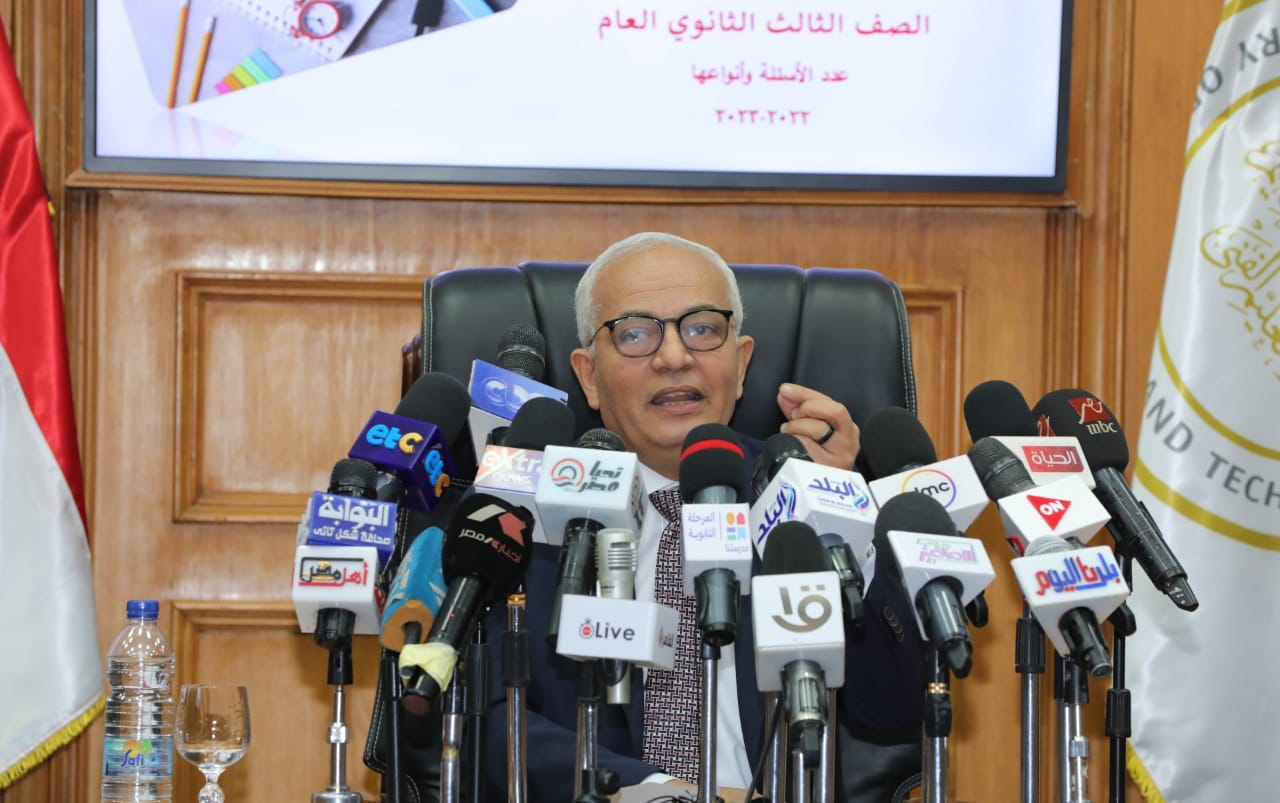 هام وعاجل من التعليم بشأن أمتحانات فبراير ومارس لطلاب النقل 3 331121826 777955360593699 258980905716533898 n 201