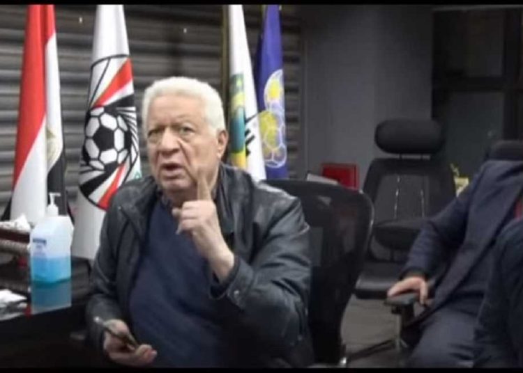بسبب قضية مرتضى منصور تفاصيل صدور قرار قضائي ضد اتحاد الكرة 1 مرتضى منصور