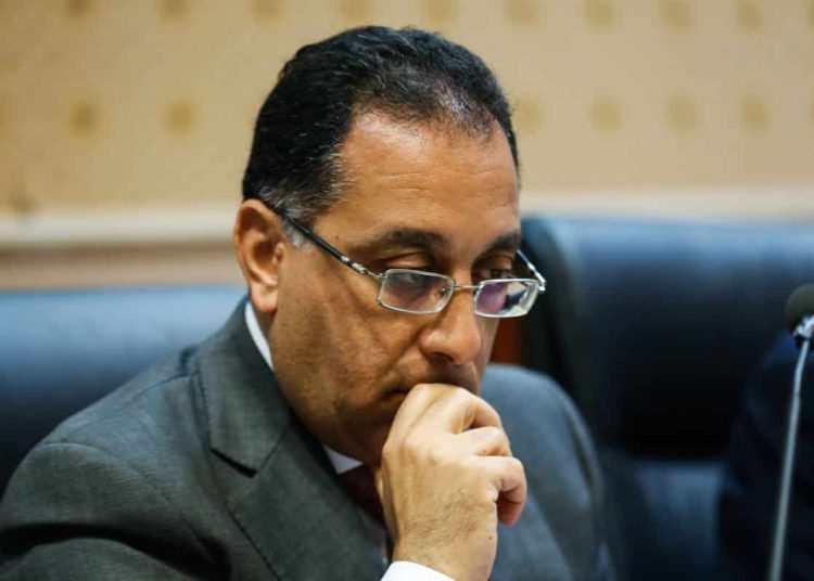 محدش هيتجوز تاني قرار حكومي يصدم المقبلين على الزواج اعرف هتدفع كام 1 598920 2