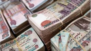 لو أنت تبع البنك ده هتاخد 15 ألف جنيه هدية الحق بسرعة قبل فوات الأوان 5 b99fc1e625