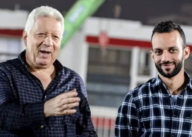قبل مواجهة الترجي طلب عاجل من الزمالك للكاف 1 mortada w amir