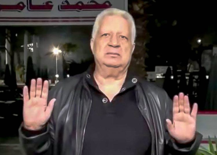 خلال ساعات مفاجأة جديدة في أزمة مرتضى منصور 1 mortadaa