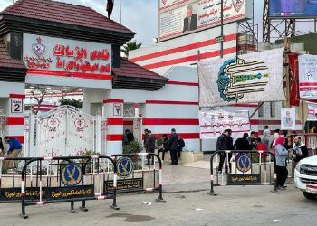خناقة نجم الزمالك مع أمن النادي منعوه من الدخول