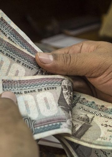 خبر سار زيادة لأصحاب المعاشات في هذا الموعد ليست علاوة يوليو 4 زيادة لأصحاب المعاشات