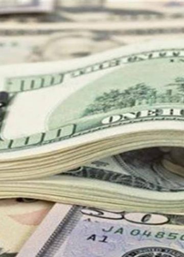 سعر الدولار اليوم 19 يونيو 2024 رابع ايام العيد اعرف بكام 4 سعر الدولار اليوم