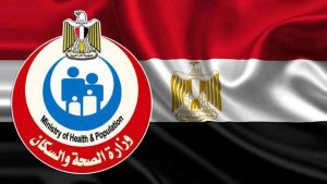 مبادرة الفحص الطبي للمقبلين على الزواج ما هي ومتى تبدأ 2 مبادرة الفحص الطبي للمقبلين على الزواج
