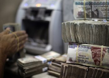 ضربة قوية من أمن الدولة
