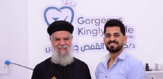 بالصور آخر ظهور لـ كيرلس القمص قبل وفاته هو وخطيبته 4 3272968991679339883