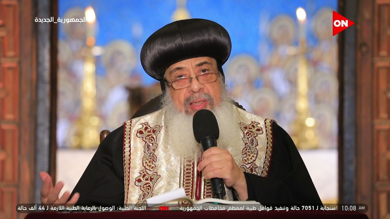 قضية الطفل شنودة اول تعليق من سكرتير المجمع المقدس 3 331121826 777955360593699 258980905716533898 n 16 350x350 106