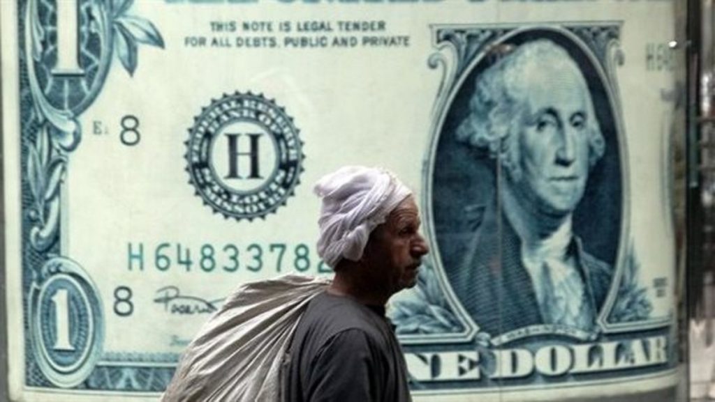 سعر الدولار الان رابع ايام العيد قبل أن تعاود البنوك العمل 4 سعر الدولار