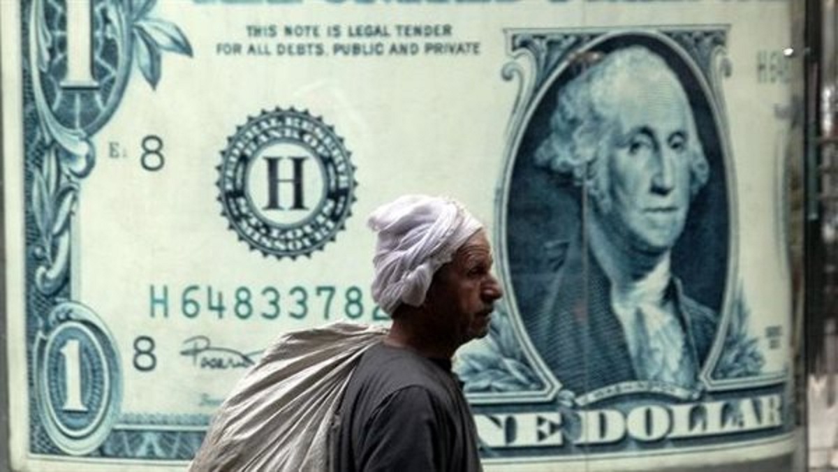 سعر الدولار اليوم في البنوك 5 أبريل 4 سعر الدولار اليوم