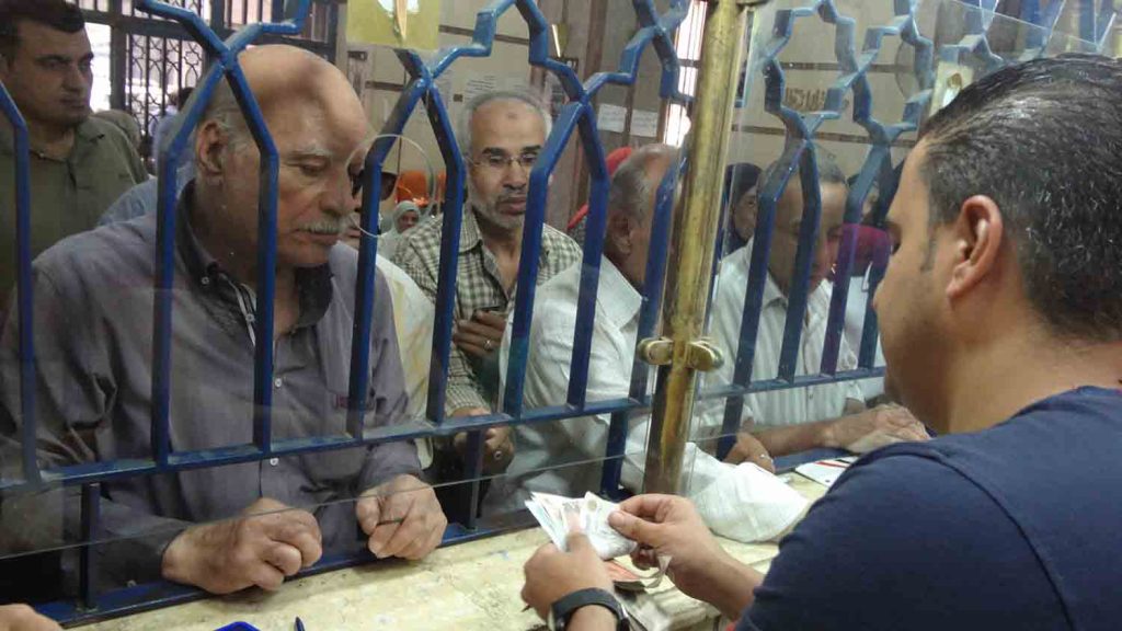 مفاجأة من التأمينات لأصحاب المعاشات بشان الجمع بين المرتب والمعاش 3 مفاجأة من التأمينات لأصحاب المعاشات