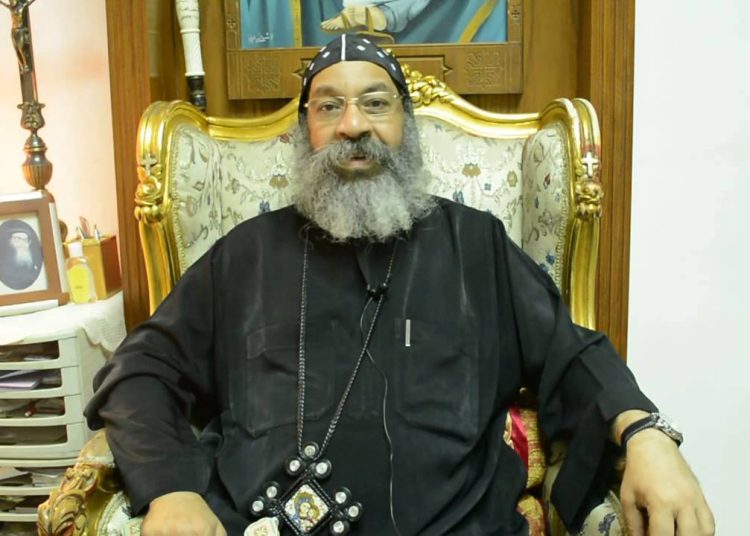 هام عن الأنبا رافائيل يوم 15 مارس بشان المهرجان السنوي 1 331121826 777955360593699 258980905716533898 n 16 350x350 190