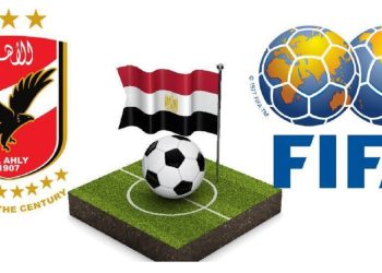 خبر سار لجمهور النادي الأهلى من الفيفا بشان  كأس العالم للأندية 2025