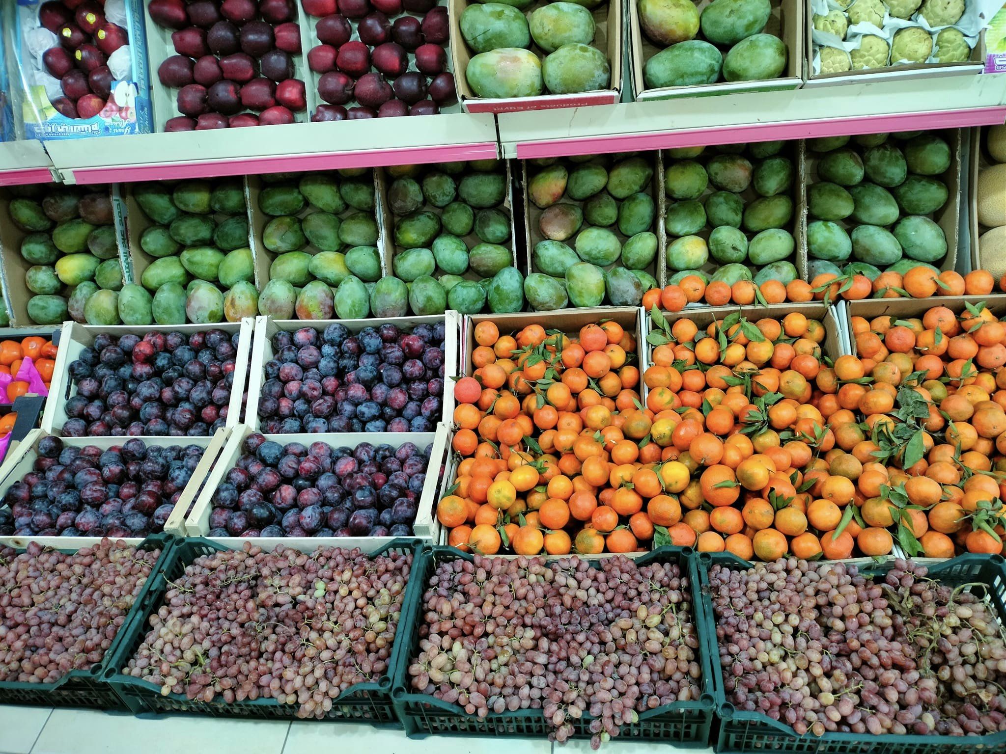 أسعار الخضراوات والفاكهة 