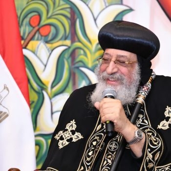الكنيسة عن البابا تواضروس الثانى بشان ما سيفعله اليوم 1 331121826 777955360593699 258980905716533898 n 16 350x350 234