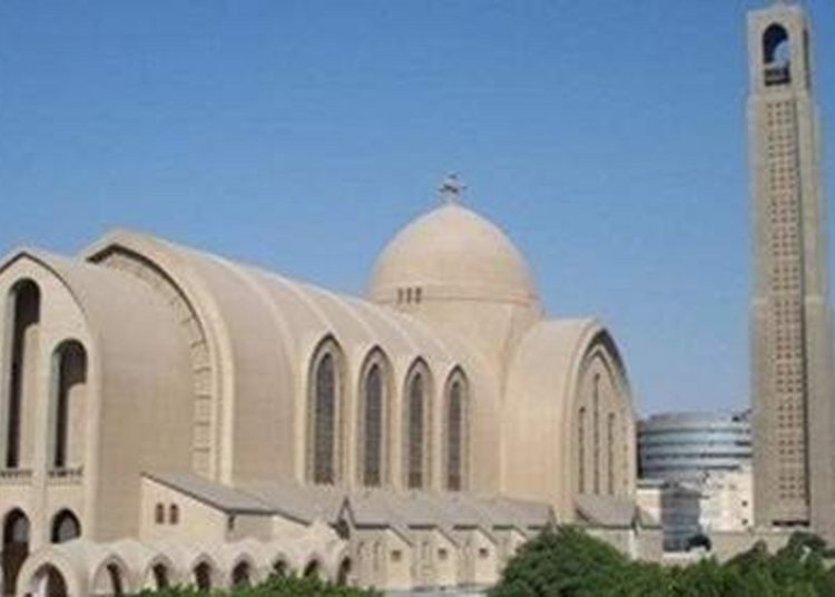 الكنيسة تعلن عن سبب عدم رسامه النساء شماسات 1 الكنيسة تحتفل