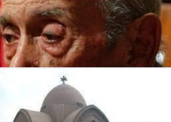 الكنيسة القبطية الأرثوذكسية ببرقية تعزية تودع المهندس واصف بطرس غالى