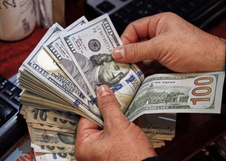 سعر الدولار اليوم 17 مارس بعد ارتفاع الذهب 1 331121826 777955360593699 258980905716533898 n 16 350x350 284