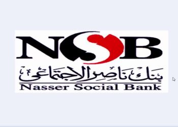 قرض بدون فوائد من بنك ناصر الاجتماعي