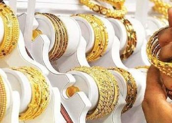 انخفاض مفاجيء في سعر الذهب اليوم 19مارس