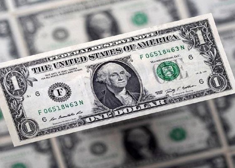 سعر الدولار وصل كام النهاردة خلال التعاملات الصباحية 20 مارس 1 مصير ودائع الكويت والإمارات