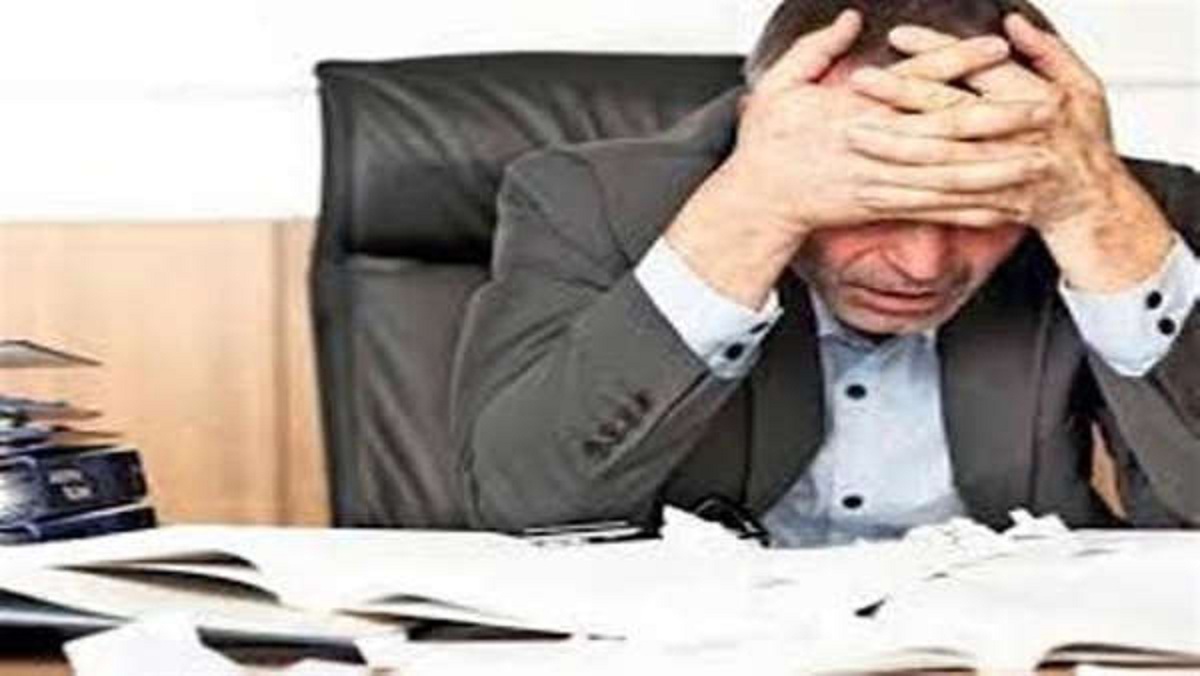 دراسة توضح وظائف تحول اصحابها لتعساء 3 وظائف تحول اصحابها لتعساء