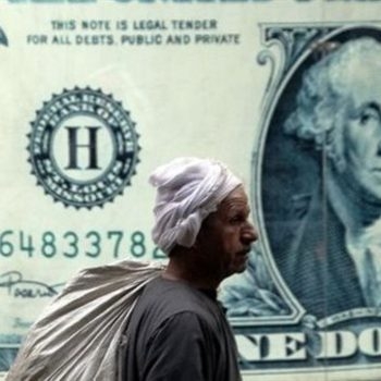 سعر الدولار الان مقابل الجنيه المصرى اليوم 22/مارس 1 331121826 777955360593699 258980905716533898 n 16 350x350 388