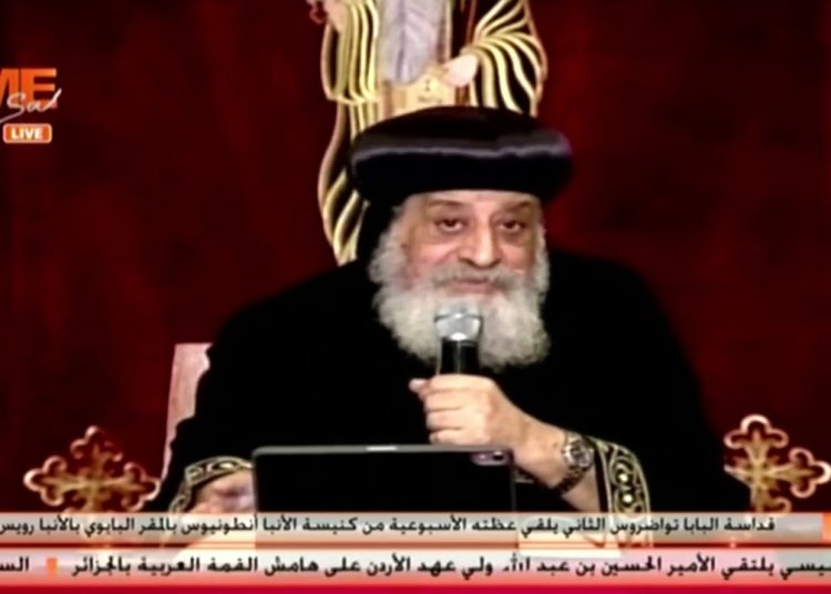 متحدث الكنيسة يعلن هذا النبأ بشان البابا تواضروس الثاني 1 331121826 777955360593699 258980905716533898 n 16 350x350 4