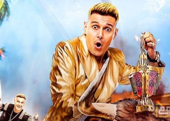 الفنان رامز جلال يعلن عن ضيف أولى حلقات برنامجه اليوم