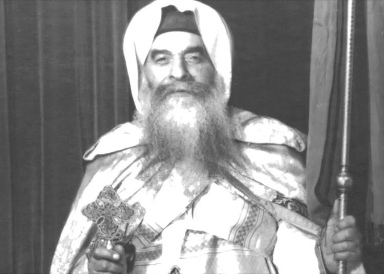 سطور حياة البابا كيرلس السادس في ذكراه الـ52 1 331121826 777955360593699 258980905716533898 n 16 350x350 43