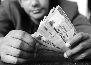 صرف معاشات شهر أبريل 2023