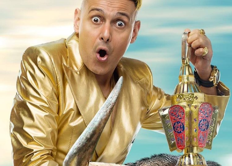 تعرف على ضيف مقلب رامز جلال اليوم الحلقة اللى كل الناس مستنياها 1 انفعال الفنانة إيمان العاصي