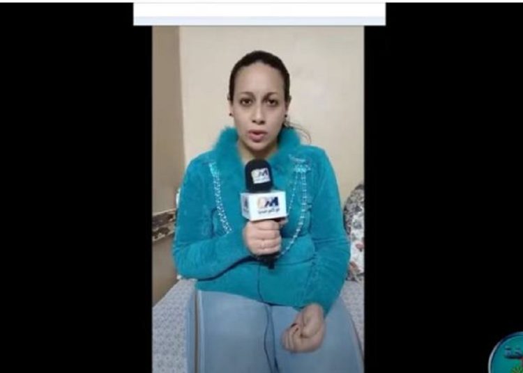 محاكمة مريم يوسف بشان نشر اخبار كاذبة عن الكنيسة 1 331121826 777955360593699 258980905716533898 n 16 350x350 459