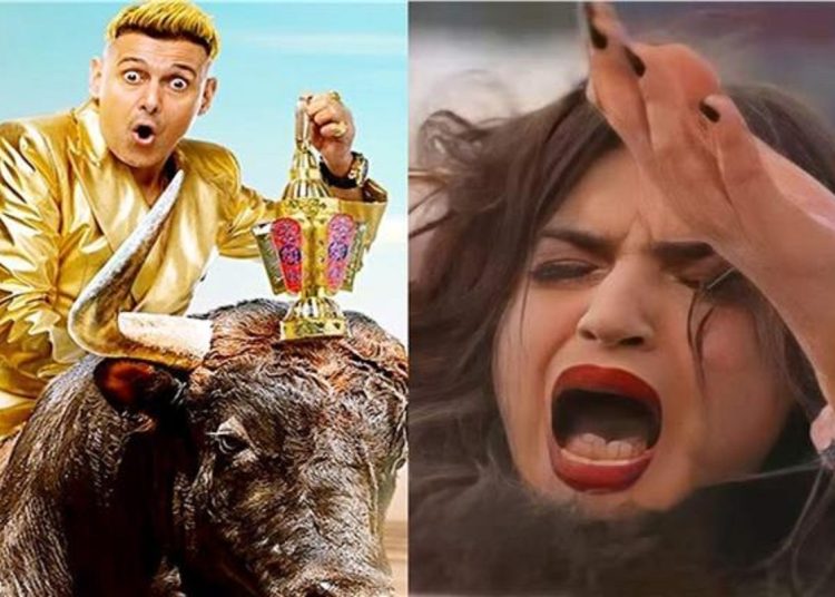 لن تصدق سعر حقيبة ياسمين عز في برنامج رامز جلال رقم خيالى 1 331121826 777955360593699 258980905716533898 n 16 350x350 465