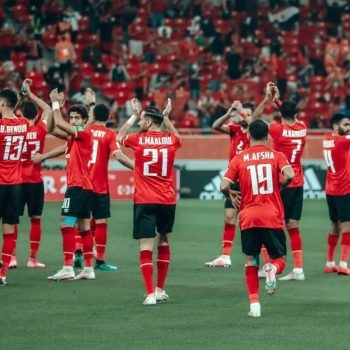 النادى الاهلى يعلن مفاجات قبل مواجهه فريق الهلال 1 331121826 777955360593699 258980905716533898 n 16 350x350 483