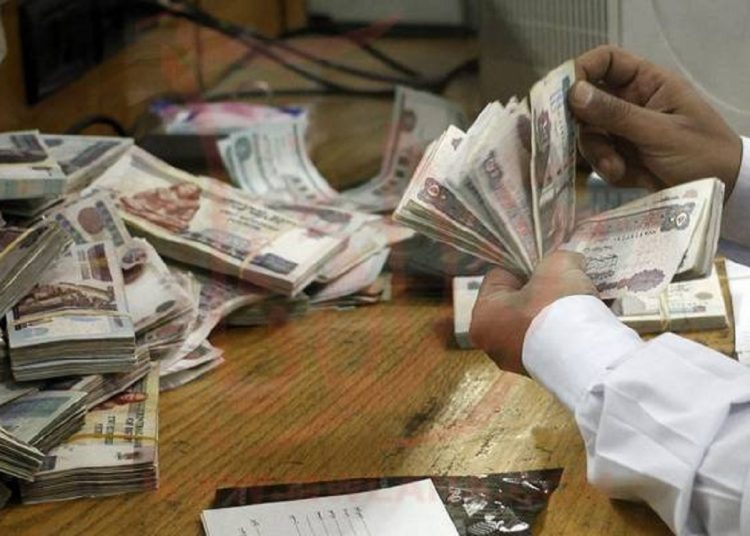 العلاوات التشجيعية 3 شروط لحصول الموظفين عليها 1 331121826 777955360593699 258980905716533898 n 16 350x350 485