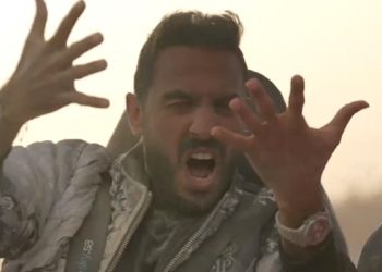 الزمالك يصدم اللاعب كهربا