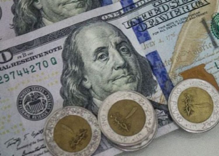 مفاجأة في سعر الدولار اليوم 30 مارس قبل اجتماع البنك المركزي 1 331121826 777955360593699 258980905716533898 n 16 350x350 542