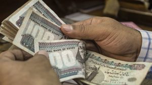 أعلى 5 شهادات بعائد مرتفع في مصر قبل اجتماع المركزي 7 شهادات بعائد مرتفع في مصر