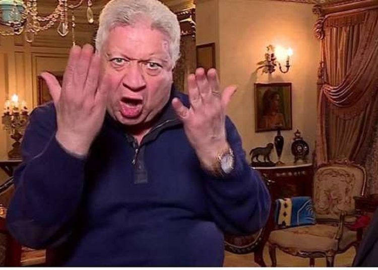 بلاغ جديد ضد مرتضى منصور رئيس نادى الزمالك للنائب العام 1 331121826 777955360593699 258980905716533898 n 16 350x350 554